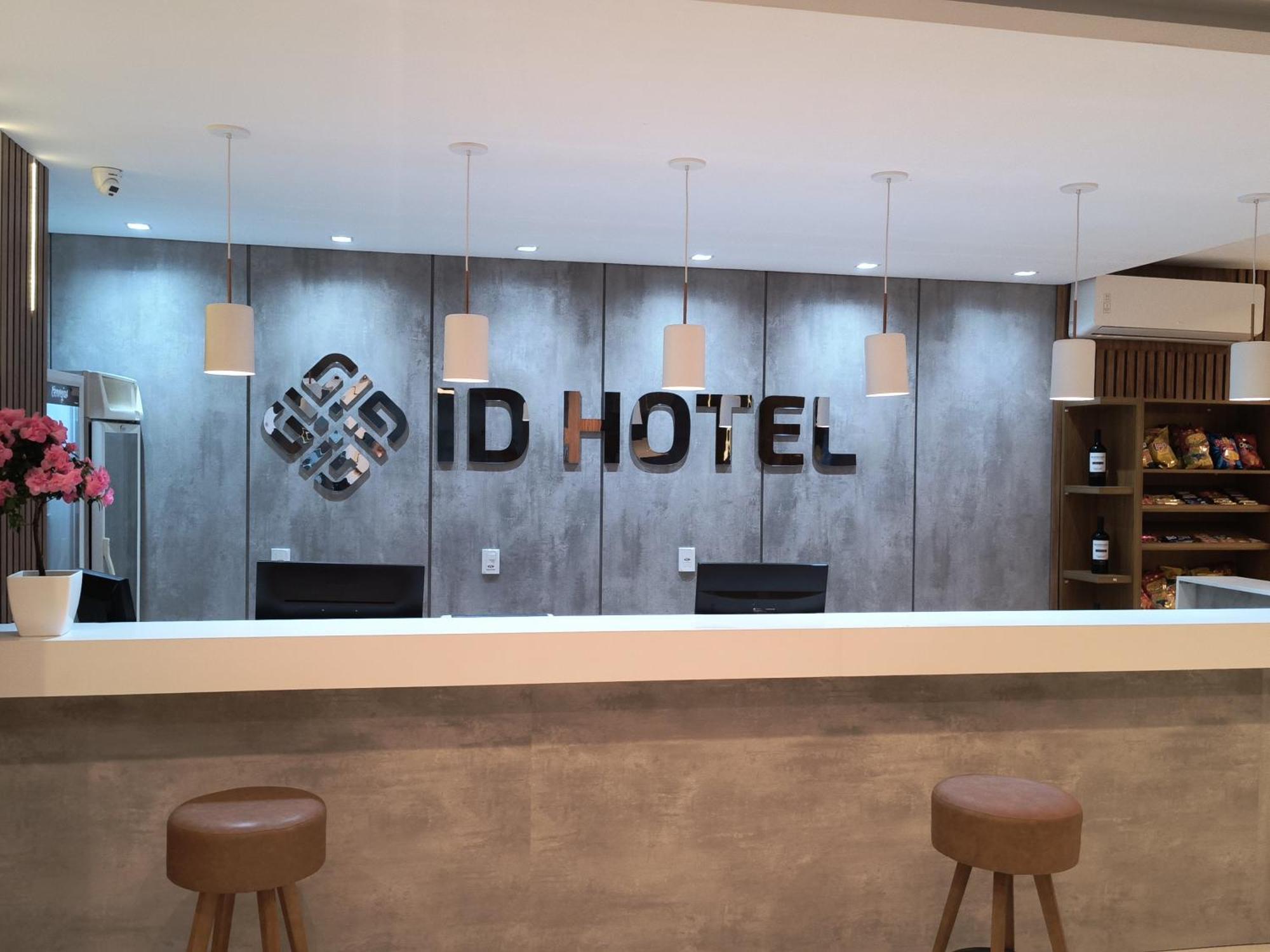 Id Hotel باسو فوندو المظهر الخارجي الصورة